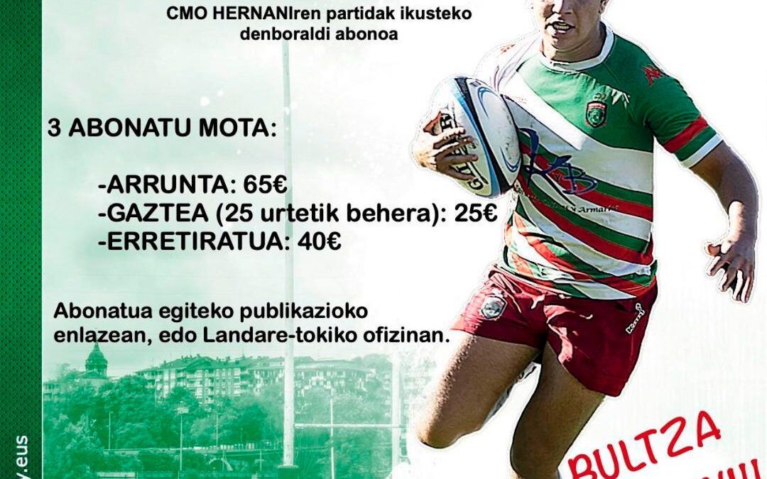 2024-25 DENBORALDIKO ABONATU KANPAINA